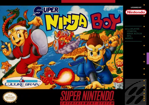 Super Ninja Boy (USA) (Beta)